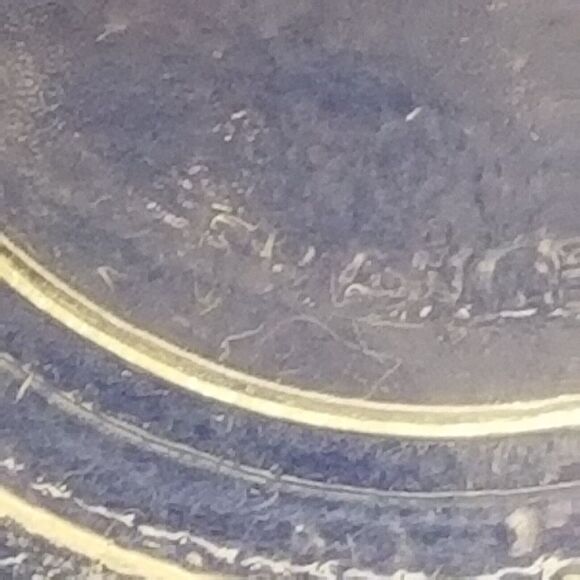 DURALEX made in France 11.5 ounces 4 clear cups with etched Christmas trees vint - Picture 15 of 16